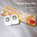 ...こんばんは 🙋🏻‍♀️.今日はカラコンの #フラワーアイズワンデー の紹介をしたいと思います 💗...☑︎ Flower Eyes 1day / ローズブ…のInstagram画像