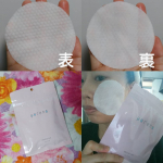 ウツクシア様の《ピーリングパッドポアノ》をお試しさせていただいてます薄ピンク色のパッケージが可愛いですね🌸袋の中には「ヒアルロン酸」「スクワラン」「セラミド」「フラーレン」などを含む美容液…のInstagram画像
