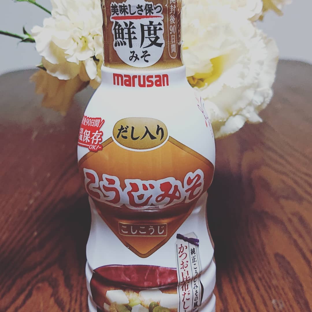 口コミ投稿：鮮度のこうじみそを使わせていただきました。ボトルもしっかりしていてとても扱い商…