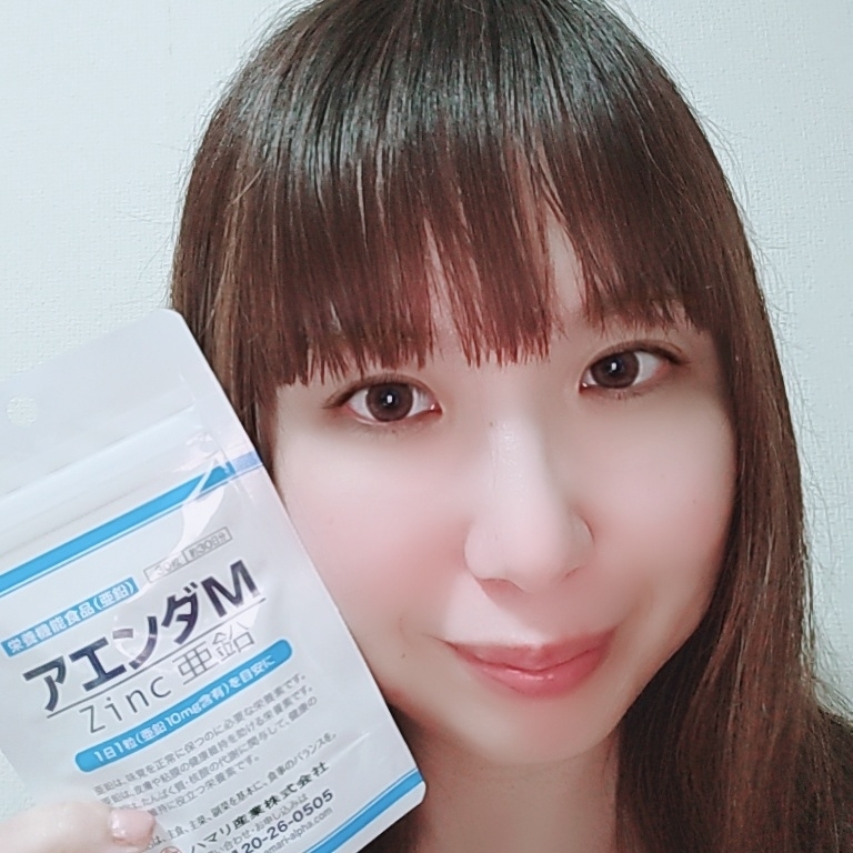 口コミ投稿：アエンダMを試しました！飲みやすい大きさのサプリメントを1粒飲むだけで亜鉛が10mg…