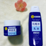 pdc「ピュア　ナチュラルホワイトセット」を試させていただきました。「ピュア　ナチュラル　エッセンスローション　ホワイト」医薬部外品　薬用美白　化粧水＋乳液が、これ１本…のInstagram画像