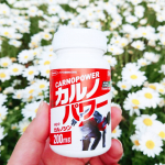 回復力に今注目の成分「カルノシン」を日本で唯一作っているハマリのスポーツサプリメント。 『カルノパワー』運動後の疲れがとれず、だるい、朝起きられない、風邪をひきやすい・・・そんな方へ運…のInstagram画像