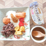 『なめ茸プレートランチ』🍚🍴鮭のバター焼き なめ茸とろろソースなめ茸入り卵焼き即席なめ茸みそ汁(インスタント使用)雑穀ご飯ミニトマト(緑が足りなかった🥺🥬)つかったのはテーブルランド…のInstagram画像