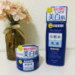 pdcのピュアナチュラルをご紹介します✨ 化粧水と乳液が1本に、美容液とクリームが１つになっていて、この２つでしっかりうるおいを与え乾燥を防いでくれます。しかも美白肌にしてくれるとは嬉しい✨ …のInstagram画像