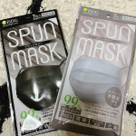 SPUN MASK（スパンマスク）スパンレース不織布カラーマスク 7枚入レビュー遅くなりました😭ごめんなさい🙇‍♀️このマスクゴムのところが痛くないし長時間つけてても全然平気☺…のInstagram画像