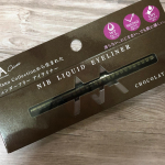 ATSUSHI NAKASHIMA Cosme「ニブリクイドアイライナー」のご紹介です🥰﻿﻿コロナ禍でどこかお出かけということも減ったので、洋服よりメイクで日々楽しむようにしています😊﻿﻿…のInstagram画像