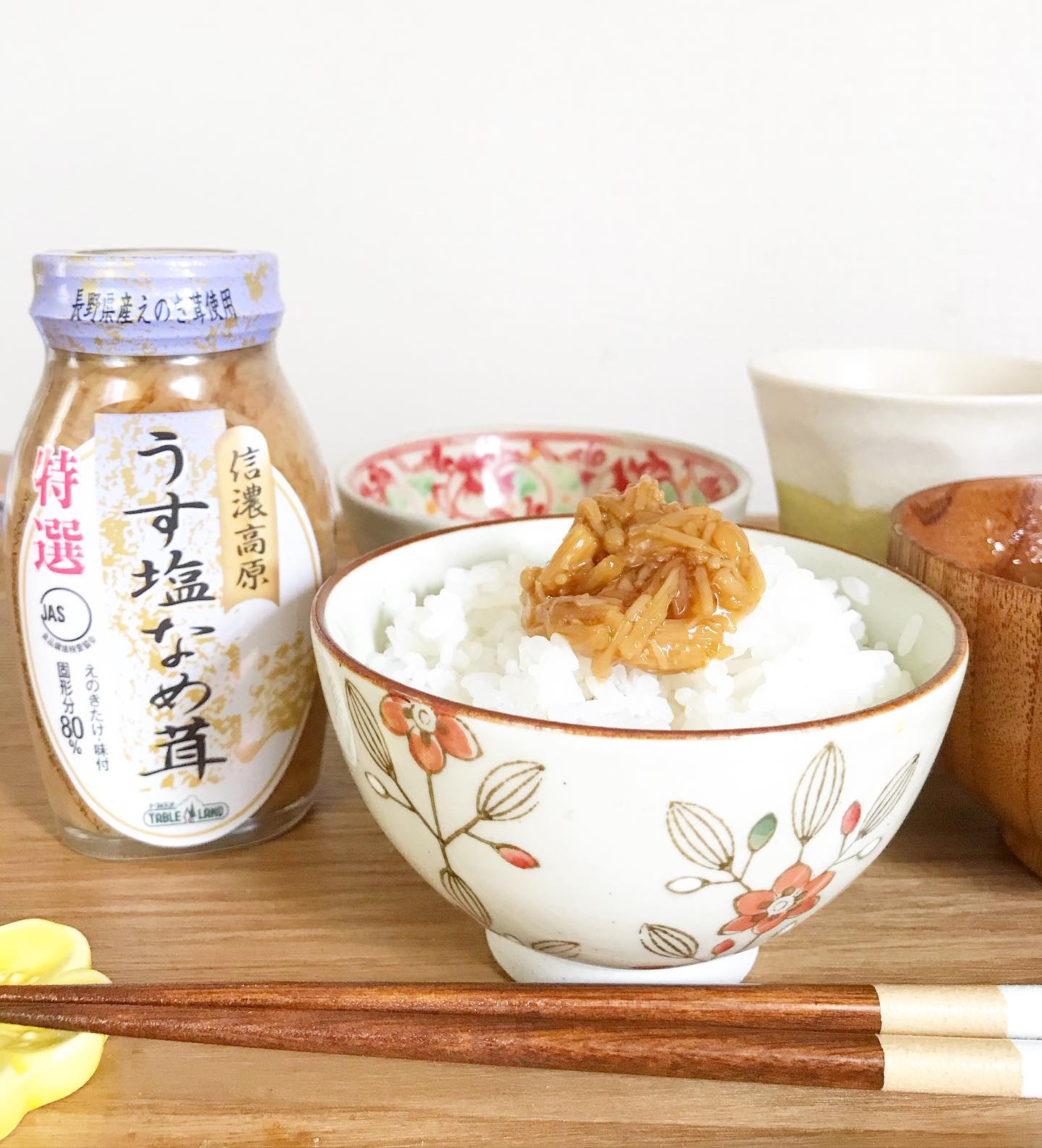 口コミ投稿：..信濃高原　うす塩なめ茸８０％🍚.長野県産えのき茸を、香り高い醤油とだしでじっく…