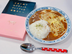 ✐☡...( レトルトカレー )#ごと株式会社 五島の鯛で出汁をとったプレミアムな高級カレー五島SPF美豚🐖ˊ˗レトルトってレトルト感強くて苦手だったけどお…のInstagram画像