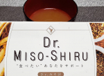 .@dr_misoshiru 様の 🥰「Dr.味噌汁」!!❤️お医者さんと共同開発されてるから安心の😌#ダイエット味噌汁 ❤️少し前からちょこちょこ飲んでいて！！トロッとと…のInstagram画像