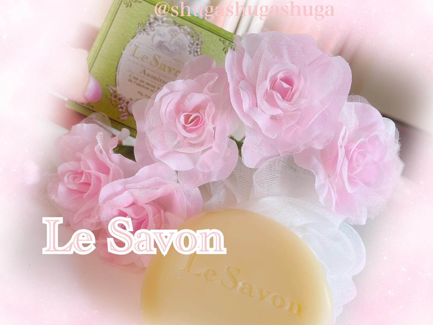 口コミ投稿：Le Savon　― あんみつ石けん ―毛穴の引き締め成分・くすみケア成分・保湿成分を配合…