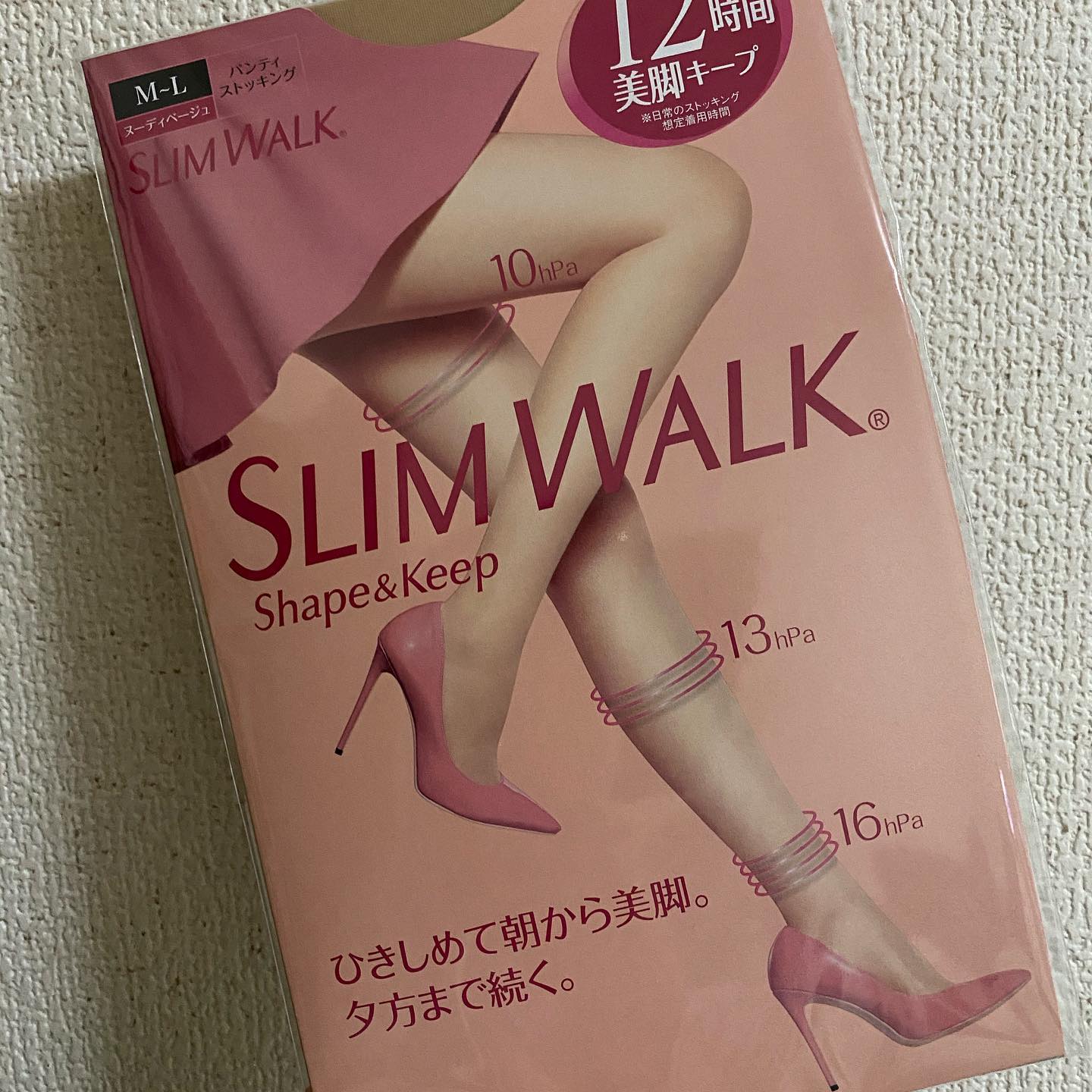 口コミ投稿：スリムウォーク　シェイプ＆キープストッキングをお試しさせてもらいました！着圧ソ…