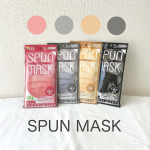 ﻿﻿﻿﻿【SPUN MASK（スパンマスク）】﻿﻿スパンレース不織布マスク 7枚入×4色を﻿お試しさせていただきました！ ﻿ ﻿ カラフルで色鮮やかな色彩がとてもP…のInstagram画像