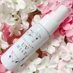 ⭐️ プライバシー　UVミスト50⭐️﻿﻿﻿SPF50+・PA++++のUVカットしながらうるおいプラスするUVカットミストだよ😊﻿﻿﻿8種の美容液成分配合でツヤのある肌に仕上…のInstagram画像