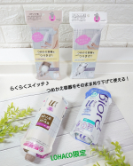アスクル株式会社さんの「LOHACO限定　つめかえ容器をそのままつりさげて使える！らくらくスイッチ」を使ってみました🎶..ノズルとフックが入っています。.その名の通り、つめ…のInstagram画像
