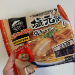 大好きな塩元帥がおうちで食べれるー❤️キンレイ様とお水いらないやつ！！このままお鍋であっためるだけでできあがる！我が家はレンチン6分したらもうできるのでいつもレンチン🙆‍♀…のInstagram画像