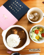 ..五島の鯛で出汁をとったプレミアムな高級カレー（五島SPF美豚)🐖🐟🍛.・真鯛の豊かな旨みと牛骨スープが溶け込んだ本格派カレー・五島産の鯛でとった出汁と、五島が誇る高級食材「五島…のInstagram画像