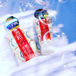 有名な………😍‼︎‼︎‼︎‼︎‼︎‼︎@pdc_jp 様の酒粕シリーズ❤️❤️❤️フェイスマスクは何度も使用してます🥺💓今回、酒粕洗顔と酒粕パックを頂きました🙏🏻✨💕使用し…のInstagram画像