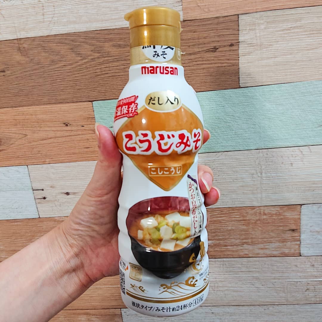口コミ投稿：モニプライベントに参加して、マルサンアイさまの「だし入り こうじみそ」をお試しし…