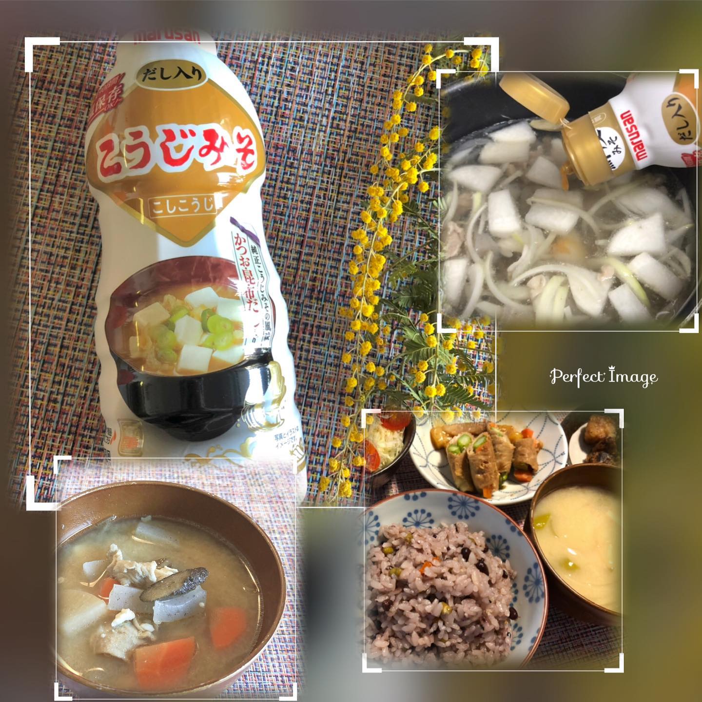 口コミ投稿：・🥺　﻿とかす手間いらず‼︎　　୨୧┈┈┈┈┈┈┈┈┈┈┈┈﻿　マルサンアイ株式会社　さま﻿＼　﻿ …