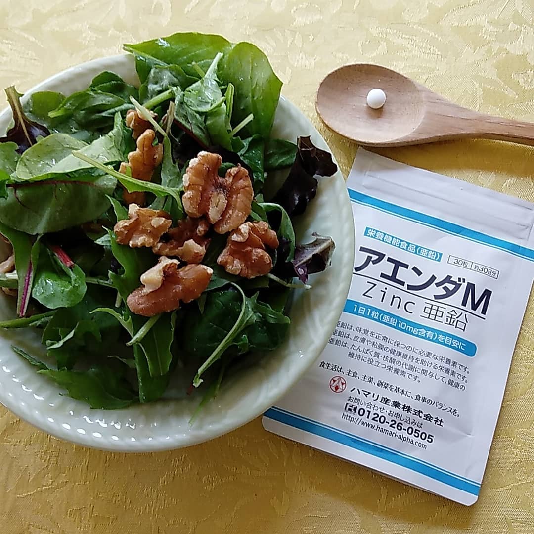 口コミ投稿：日本人に足りないミネラルである亜鉛は、〔味覚を正常に保つ〕〔肌の健康維持〕〔免…