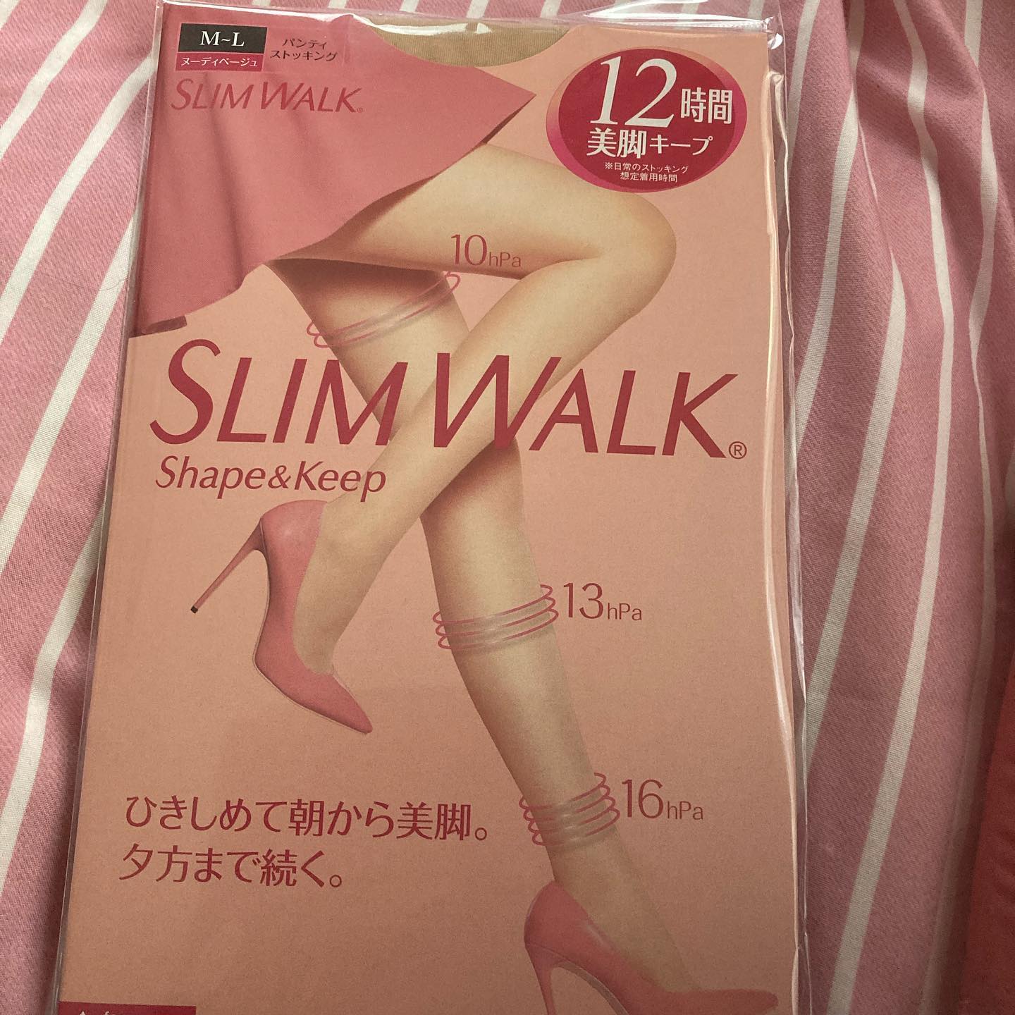 口コミ投稿：完全運動不足でキキとココの散歩がキツい。。美脚になりたい。。ちょっとは夕方のむ…