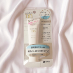 -` ̗ 素肌より塗った方がいい！ ̖ ´-透明BBクリーム🤍モイストラボ🤍お試ししました🕊𓇬𓂂𓈒洗顔料で落とせて、7つの役割(スキンケア、UVカット、化粧下地、プライマー、ファン…のInstagram画像