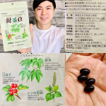 「花粉症」対策にも色々ありますが、累計販売9万袋突破した愛され続けて25年のロングセラー商品”製薬メーカー発”のサプリメント、ハマリ産業株式会社さんの「甜茶α（てんちゃあるふぁ）」のご紹介です。…のInstagram画像