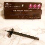 ✨落ちない、にじまない、でも、肌にやさしい アイライナー✨ATSUSHI NAKASHIMA Cosme【ニブリクイドアイライナーBR１】4月4日に発売された新色の『ショコラブラウ…のInstagram画像