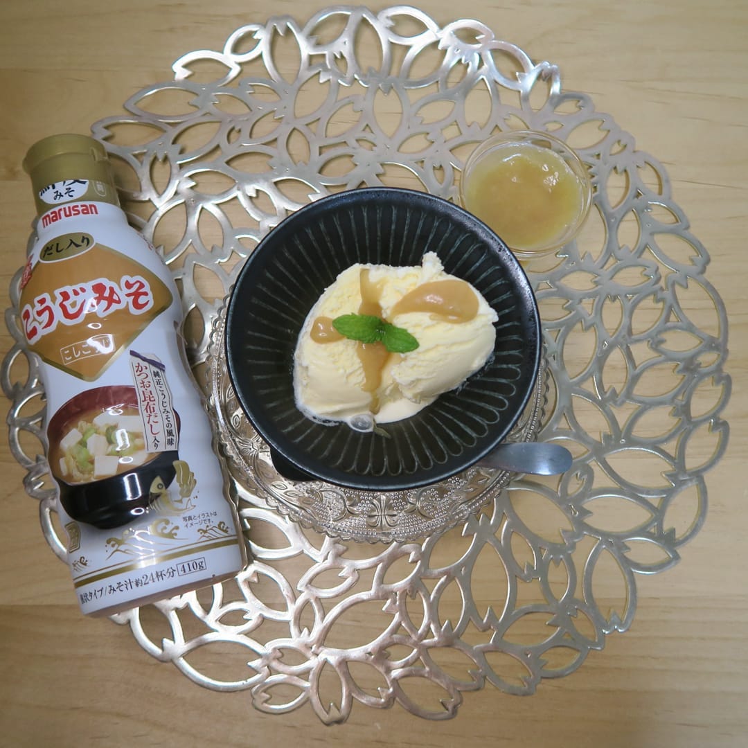 口コミ投稿：「鮮度みそ」シリーズ　みそ業界初の鮮度ボトルを採用した、だし入りの液状みそ 空気…