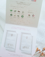 CBD(カンナビジオール)、天然植物エキス、フラーレン配合のオールインワンクリームをお試ししてみました💗#リアンナラクレームパルフェ 　現品価格　¥12000(税込)CBDは、…のInstagram画像