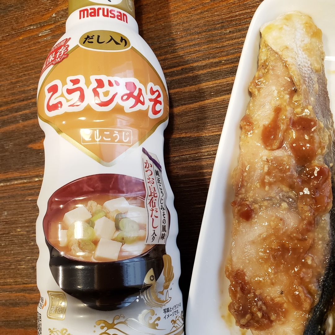 口コミ投稿：味噌、みりん、砂糖、梅干しを混ぜて焼いたブリに絡めました😄🐟液体なのでさっと溶け…