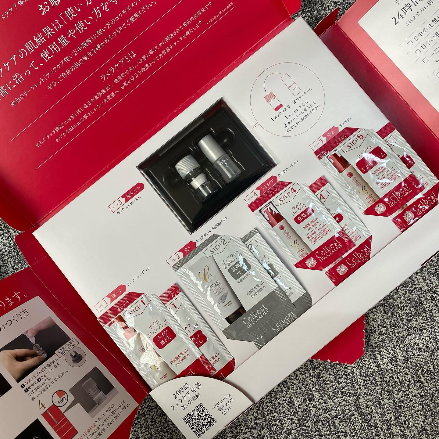 口コミ投稿：4月は環境変化の多い季節。我が家も子供たちの進級で少しバタバタ。私は新たな後輩指…