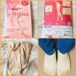 piegoe7スリムウォーク シェイプ＆キープストッキングをお試ししてみました。足首から太ももまでの3段階着圧で長時間スッキリ#美脚 をキープしてくれます。　さらにヒップを下から持ち上げる#…のInstagram画像