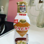 マルサンの「鮮度のこうじみそ」を試させていただきました。みそ業界初の鮮度ボトル入りで、おいしさと便利さを両立。ロングセラー商品「純正こうじみそ」の風味を手軽に便利に味わえる、だし入りこ…のInstagram画像