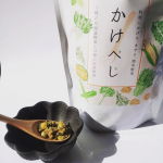 ⋆⋅⋅⋅⊱∘──────∘⊰⋅⋅⋅⋆﻿﻿2021.04.23﻿﻿﻿『かけべじ』﻿﻿こんばんは！﻿やっと金曜日ですね♪お疲れ様でした！　﻿﻿子供たちの園の連絡帳、…のInstagram画像