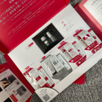 4月は環境変化の多い季節。我が家も子供たちの進級で少しバタバタ。私は新たな後輩指導などで仕事が忙しい。。。顔を鏡でまじまじと見ると、お疲れモードなことが明白。でも、エステに行く余裕はないし。…のInstagram画像