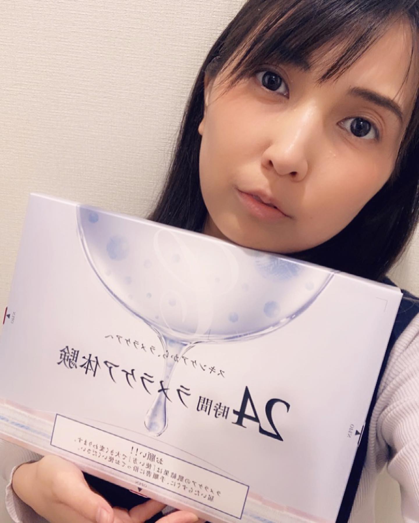 口コミ投稿：セルベスト化粧品 様の、24時間ラメラケア体験セットを使ってみました( * ॑꒳ ॑* )💕…