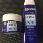 ピュア ナチュラル 美白ライン2点セットをご紹介します。まずは商品説明から。“うるおいを与えて×守る”　Wのうるおいこれ１本。簡単・手軽にしっとりうるおい肌へ。愛されて28周年の「ピュア　…のInstagram画像