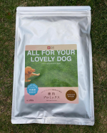 『DOGSTANCE  鹿肉プロミックス』　我が家のマシュに食べさせてみました〜🦌鹿肉プロミックスのここがすごい❗️ 7つのこだわり希少な野生鹿肉を中心とした①低アレルゲンレシピ②…のInstagram画像