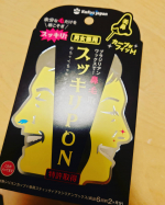 スッキリPON　鼻毛取りをお試しさせて頂きました〜！鼻毛処理とかあんまりせんのやけど、こんなのがあるのにびっくりです。シリコンカップがついてて、ピンク色のビーズみたいなのをレンチンしま…のInstagram画像