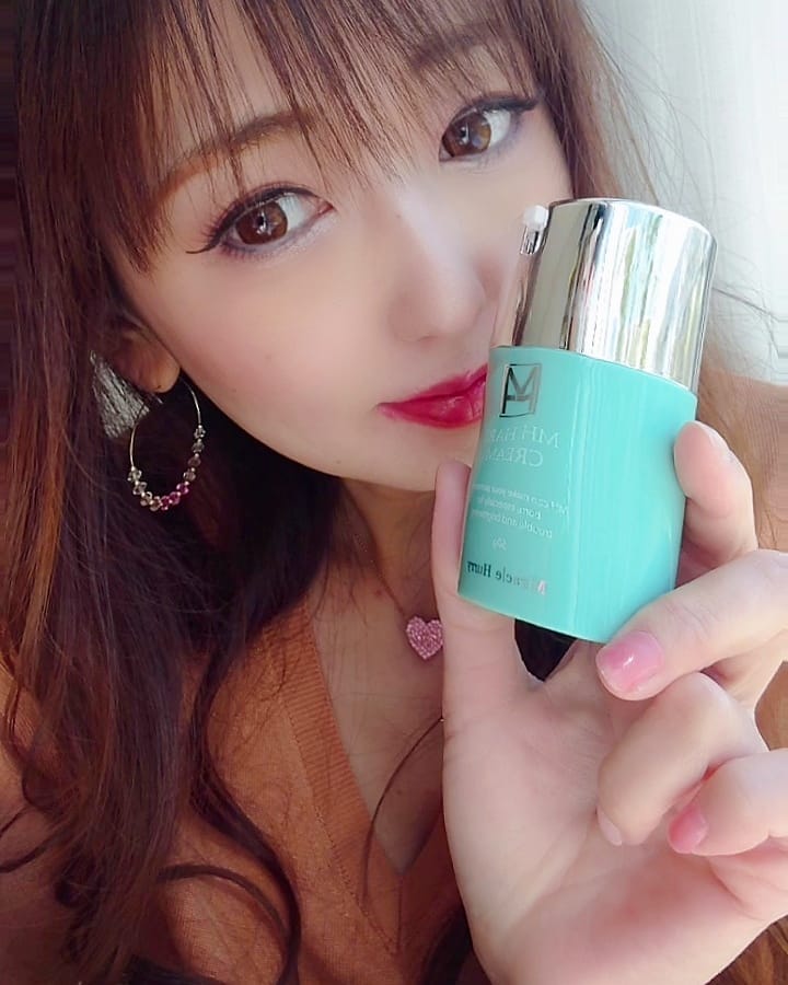 口コミ投稿：🍀ミラクルハリークリーム🍀お家時間の時こそ、スキンケアに時間費やしてます🌿母も使い…