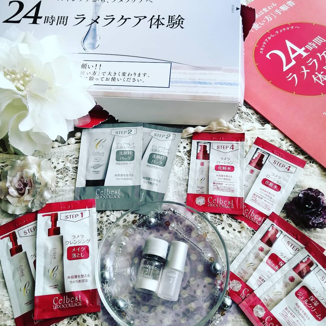 口コミ投稿：.セルベスト化粧品24時間ラメラケア体験してみました💖セルベスト化粧品は角層のラメ…