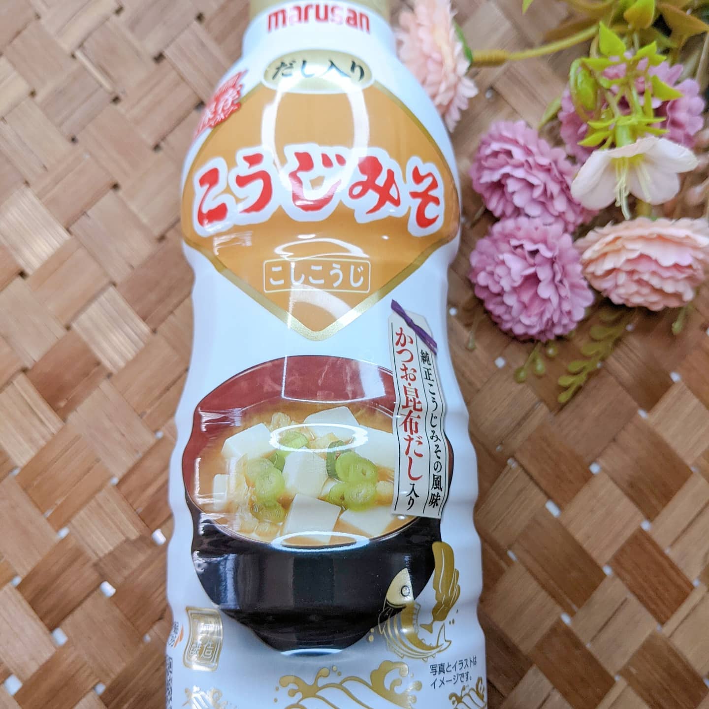 口コミ投稿：家族がいないお昼ご飯って、どうされてますか？お弁当の残りご飯とか昨日の晩ごはん…