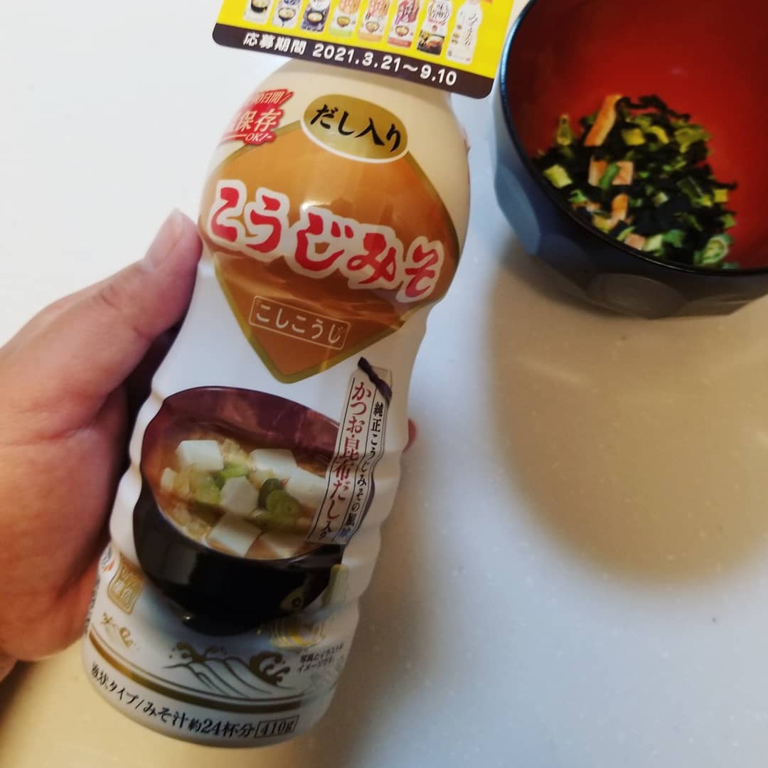 口コミ投稿：..鮮度のこうじみそ.みそ業界初の鮮度ボトル入りでおいしさと便利さを両立しました😋🍴…