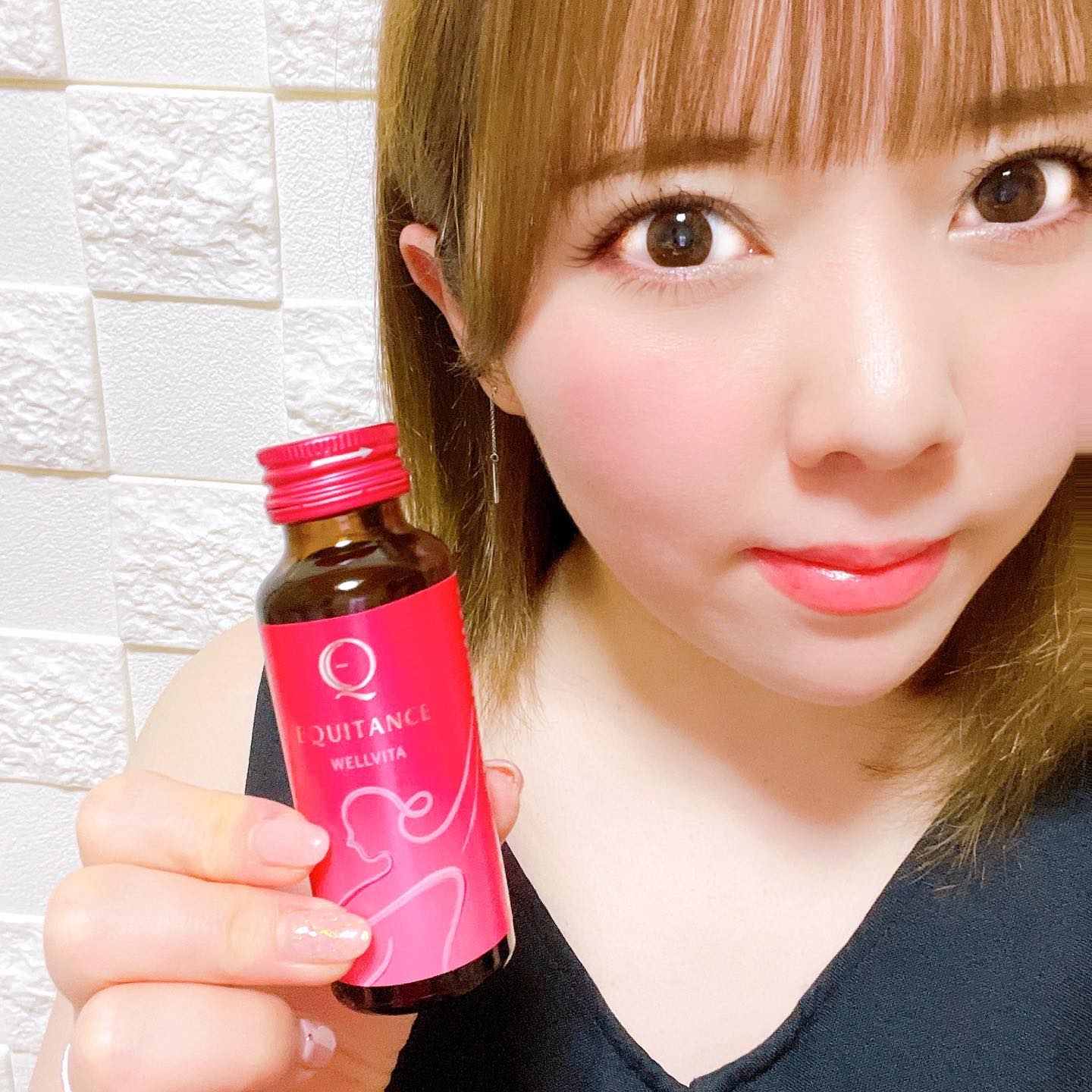 口コミ投稿：ㅤㅤㅤㅤㅤㅤㅤㅤサンスター『エクイタンス ウェルヴィータ』♡ゆらぐ心身に1日1本。…