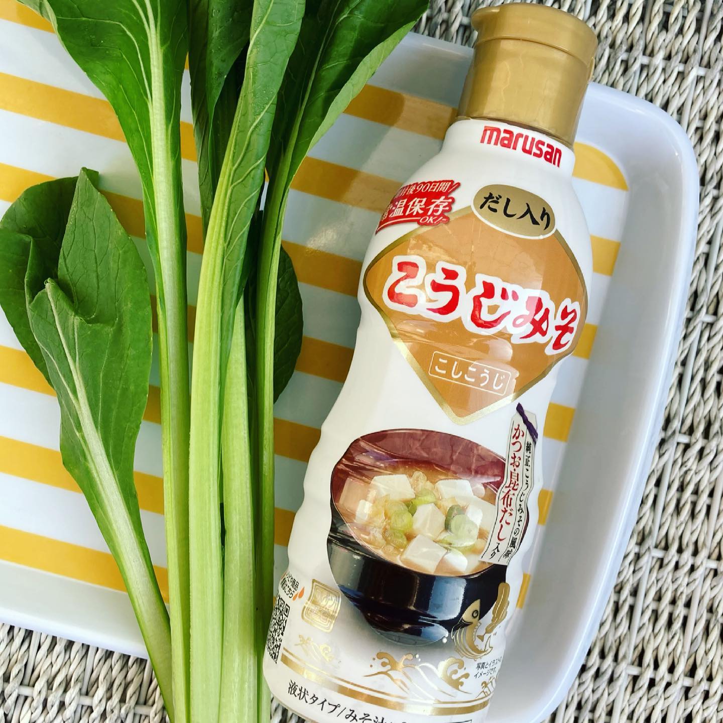 口コミ投稿：★﻿穏やかな晴れ☀️﻿過ごしやすい一日でしたね♫﻿﻿夕飯のお味噌汁には﻿大きなナメコとお…