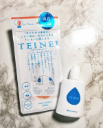 【TEINEI ハンドエッセンス】たった一滴で潤うのにさらさらな使用感が病みつきになる手の美容水♥最近アルコール消毒や乾燥で手荒れ、くすみ、しわ等が気になってるんですが、↑これ感じてる…のInstagram画像