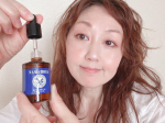 .♡@birthbank_official こんにちは、私はオイルマニアと言っていいほど家には色んな種類のオイルがあります♡なんだろう、オイルのテクスチャーが好きなんですよ…のInstagram画像