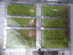 とっても栄養のある玄米酵素です！#玄米酵素 #ハイゲンキ #ハイゲンキスピルリナ #スピルリナ #スーパーフード #monipla #genmaikoso_fanのInstagram画像