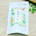 今回は、手軽にに野菜🥦が摂れるアイテムを紹介します✨╋━━━━━━━━━━━━━━━━━╋健康コーポレーション株式会社( @kenkoucorp )《かけべし》容量：90g(3…のInstagram画像